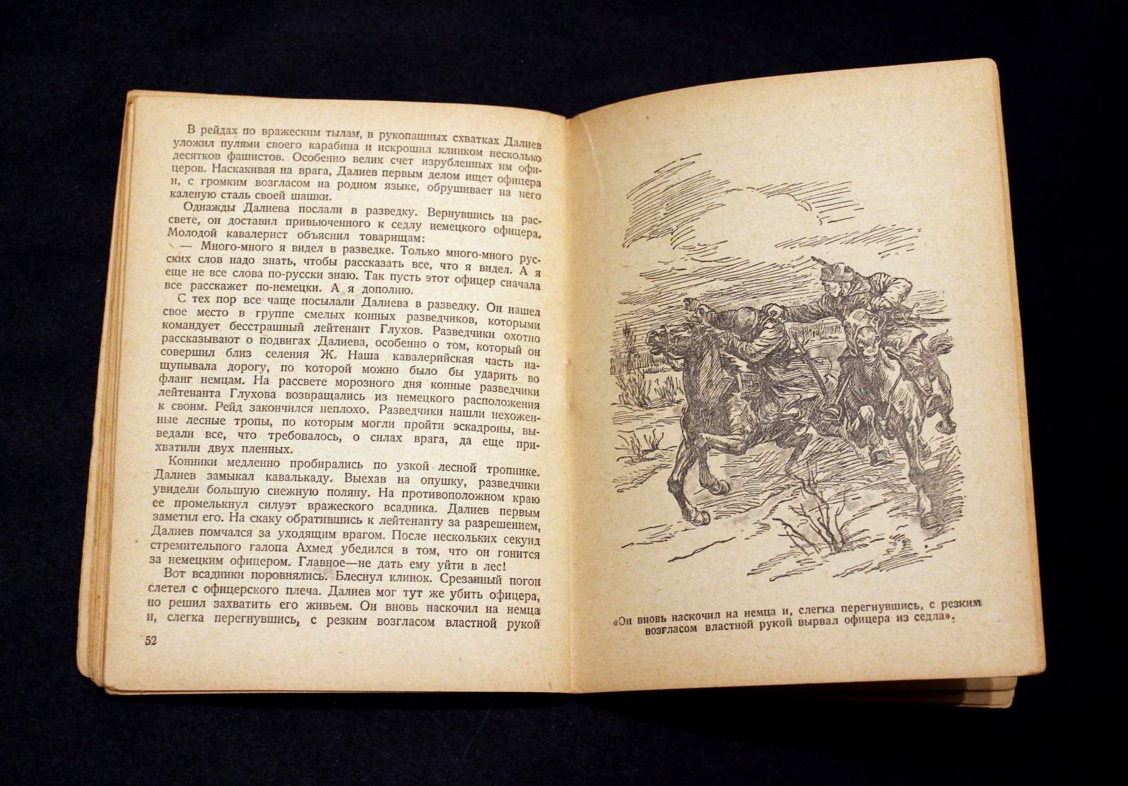 ebook sich windende wege ethnografie der melo schnecke in papua indonesien göttinger beiträge zur ethnologie