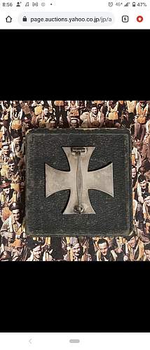 Eisernes Kreuz 1.fake?