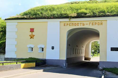 Hero fortress Brest-Litovsk