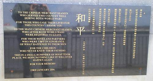 War Memorials