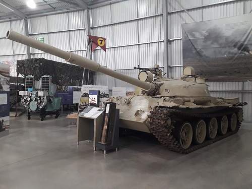 Bovington Tank Museum (UK)