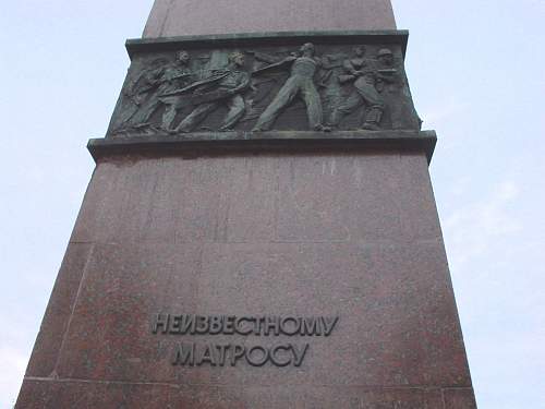soviet monument