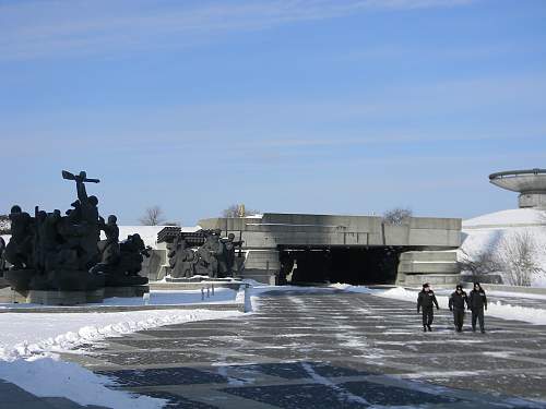 Ukrainian Armed forces museum