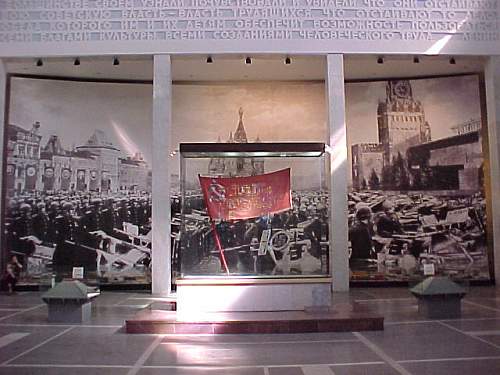 Central Armed Forces Museum - Moscow, Russia