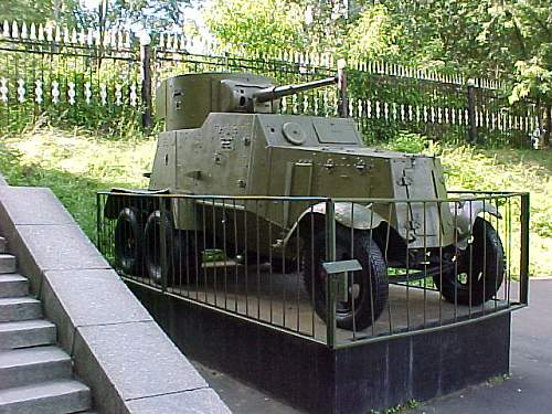 Central Armed Forces Museum - Moscow, Russia