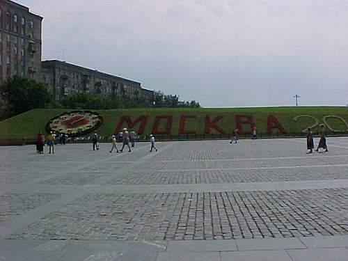 Victory Park - Moscow, Russia