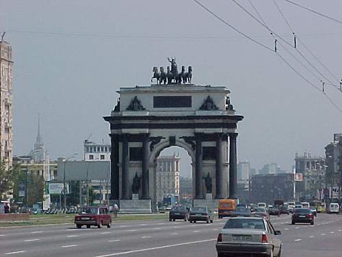 Victory Park - Moscow, Russia