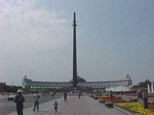 Victory Park - Moscow, Russia