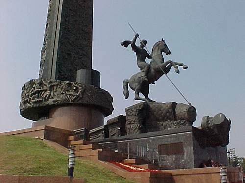 Victory Park - Moscow, Russia