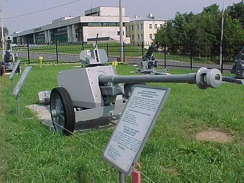 Victory Park - Moscow, Russia