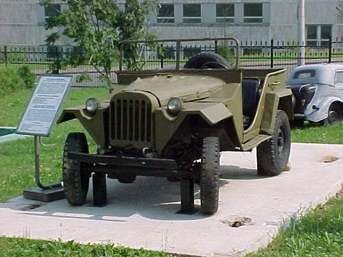 Victory Park - Moscow, Russia