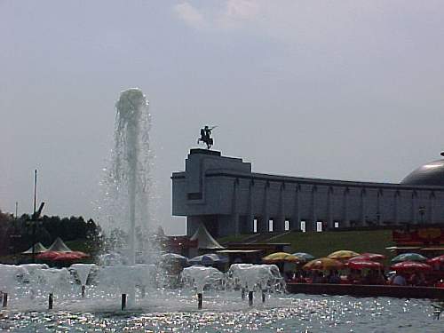 Victory Park - Moscow, Russia