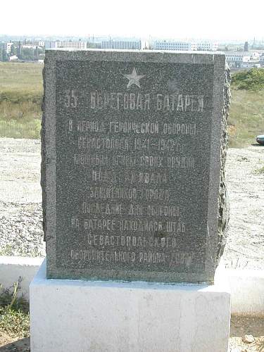 35th Coastal Battery - MAXIM GORKY II - SEVASTOPOL