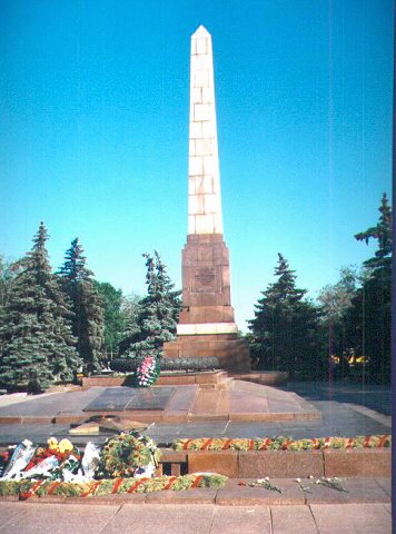 Memorials in Russia