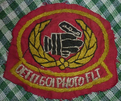 82nd airborne patch review