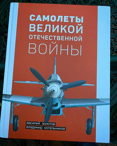 ‘Soviet Aircraft of the Great Patriotic War ‘book