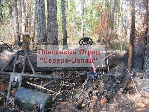 DB-3 bomber, recovered in Karelia 2006 year