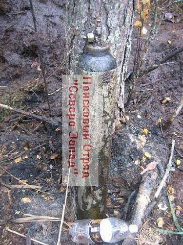 DB-3 bomber, recovered in Karelia 2006 year