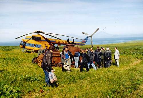 Kuril islands Shumushu, Paramushir and other islands