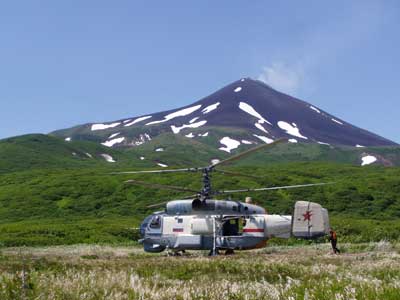 Kuril islands Shumushu, Paramushir and other islands