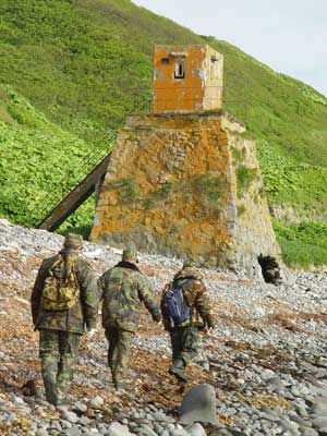 Kuril islands Shumushu, Paramushir and other islands