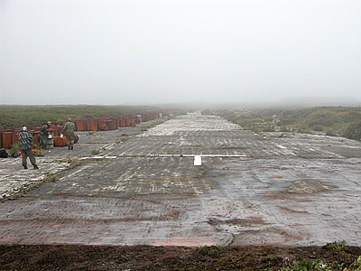 Kuril islands Shumushu, Paramushir and other islands