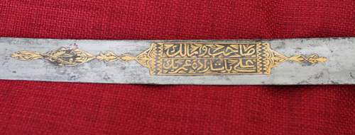 Ottoman shamshir sabre ?