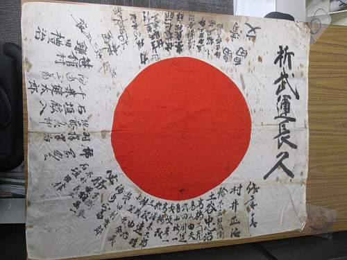 Pearl Harbor Japanese Downed Pilots' Good Luck Flag