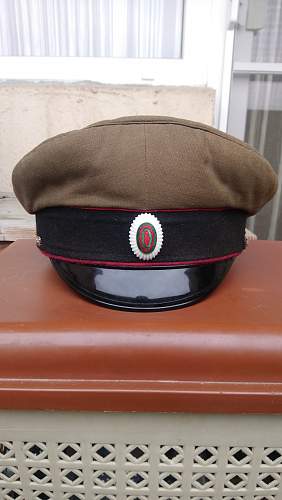 Bulgarian officer visor cap
