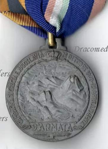 Italian 9th Army Yugoslavia / Greece Campaign Commemorative Medal