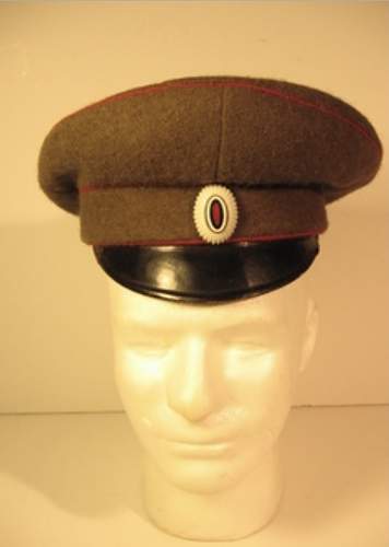 Bulgarian &quot;WW2&quot; NCO cap