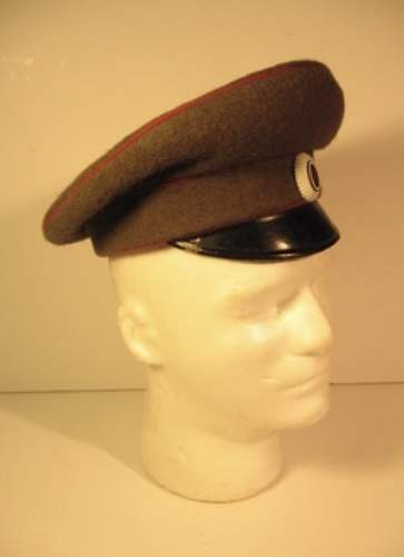 Bulgarian &quot;WW2&quot; NCO cap