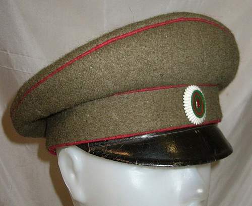 Bulgarian &quot;WW2&quot; NCO cap