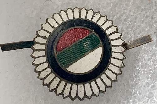 Bulgarian Cockade