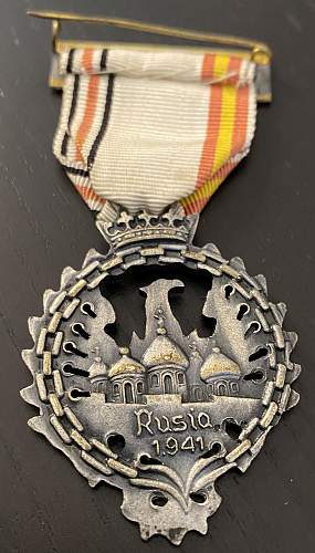 Spain - Rusia 1941 Medal