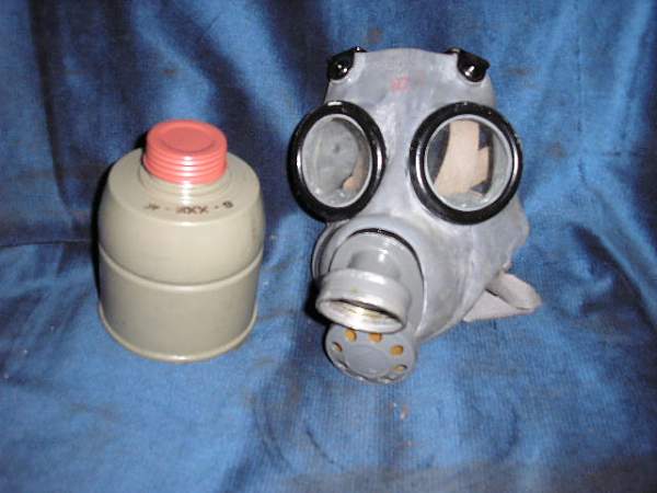 Royal Yugoslav Army gas mask