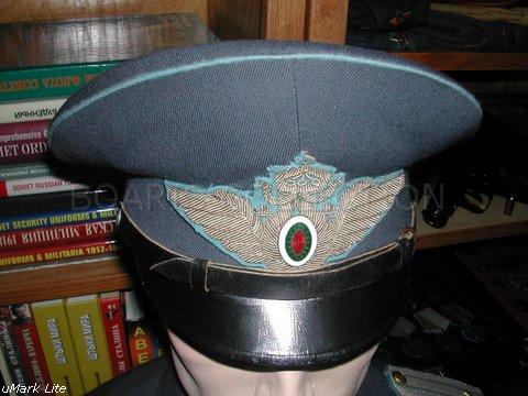 Bulgarian Air Force Major