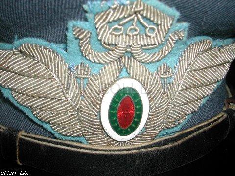 Bulgarian Air Force Major