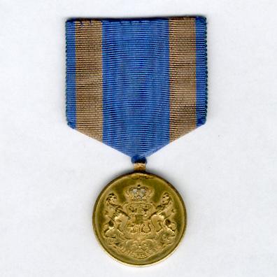 Romanian loyal service medal