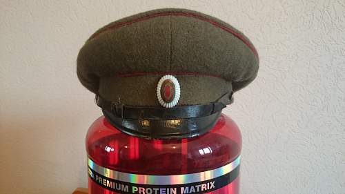 Bulgarian NCO visor cap