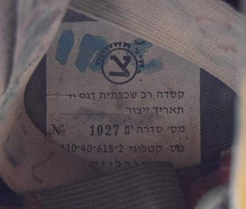 Israeli IDf Orlite helmet