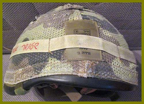 1994 dated IDF Orolite 201