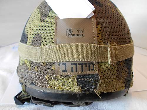 Israeli orlite helmet and Mitznefet