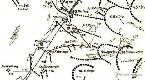 Battlefields in North Karelia( SS-Nord Division)