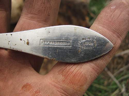 Stalingrad: digging near Gorodis&#1089;he &amp; Gumrak