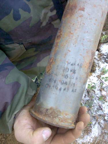 Projectiles PAK 40 was found near  the village Voronovo Leningrad Region