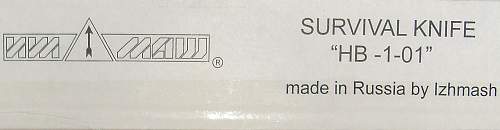 Russian Survival Knife &quot;HB-1-01&quot; &quot;civilian&quot;, or, &quot;public authority&quot; ?????
