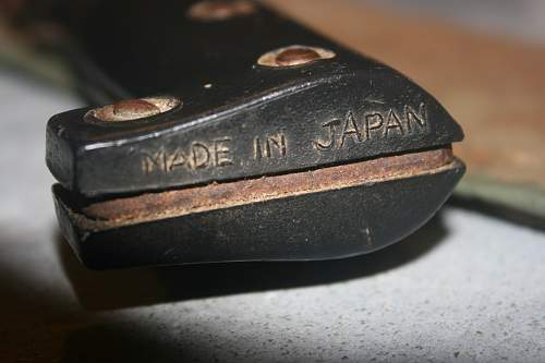 Japanese Machete