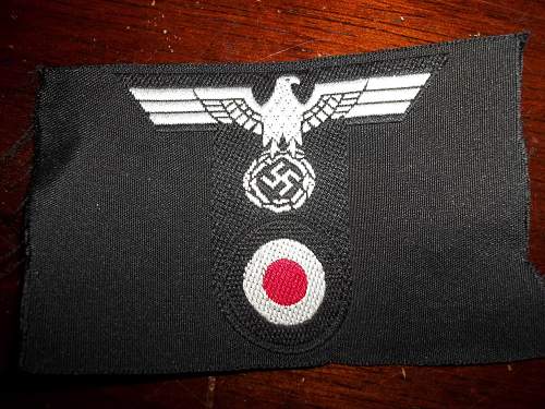 Cap Eagle for Panzer?