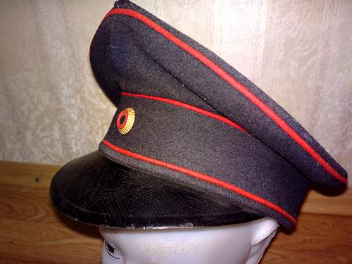 Pre WWII german or austrian visor cap?